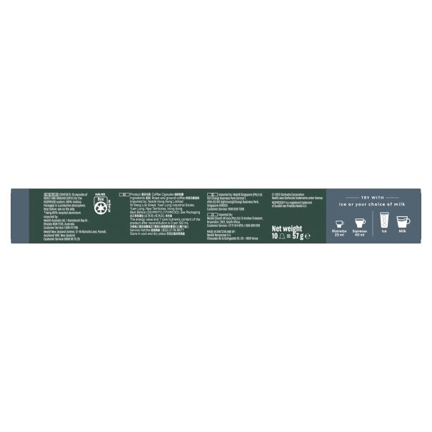 STARBUCKS Espresso Roast