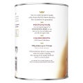 International Roast Granules Can 500g 