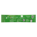 Back view of Nestlé Milo Triple Advantage Milo and Milk 20g stick pack.